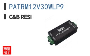 PATRM12V30WLP9 ͼƬ